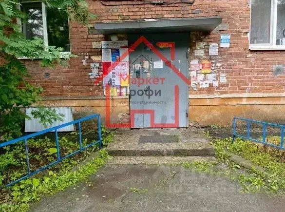 1-к кв. Свердловская область, Среднеуральск ул. Кирова, 22 (32.0 м) - Фото 1