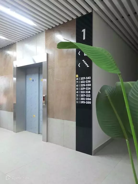 Продаётся 2-к квартира, 50 м - Фото 0