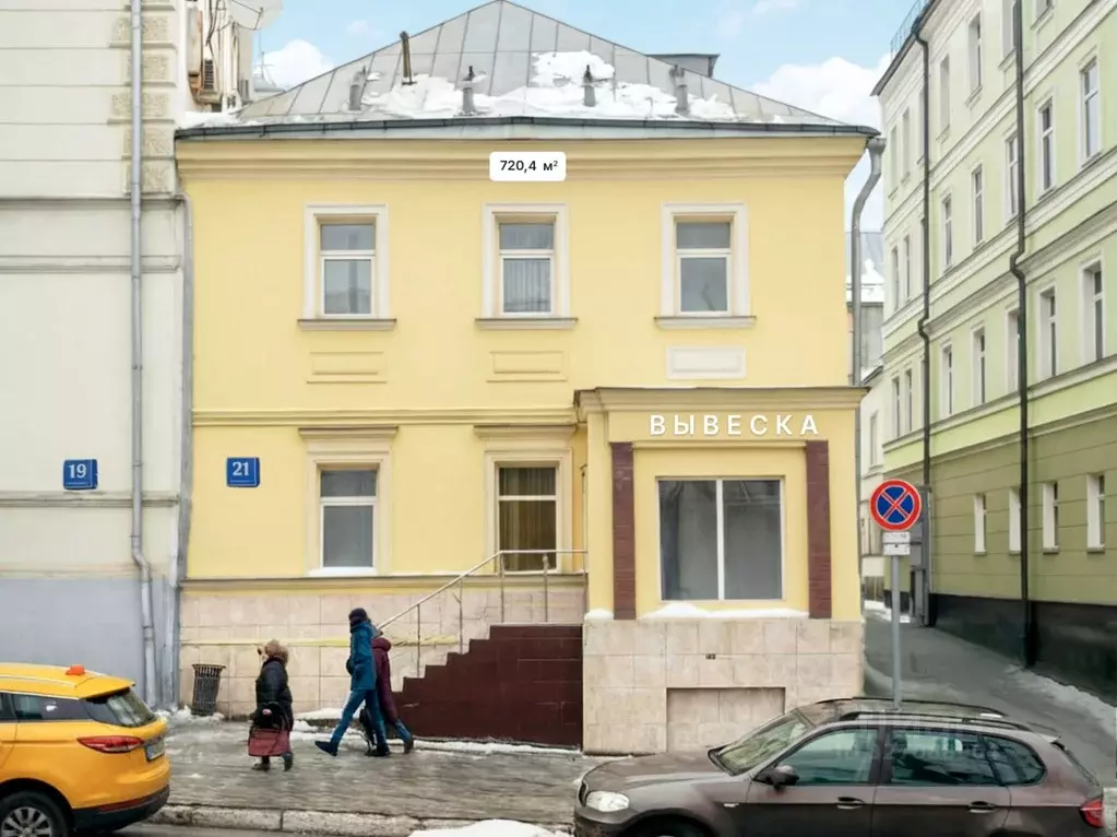 Помещение свободного назначения в Москва Лубянский проезд, 21С1 (720 ... - Фото 2