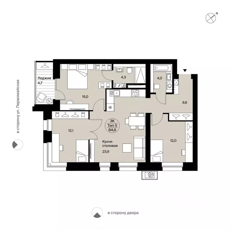 3-к кв. Коми, Сыктывкар Интернациональная ул., 200 (84.6 м) - Фото 0