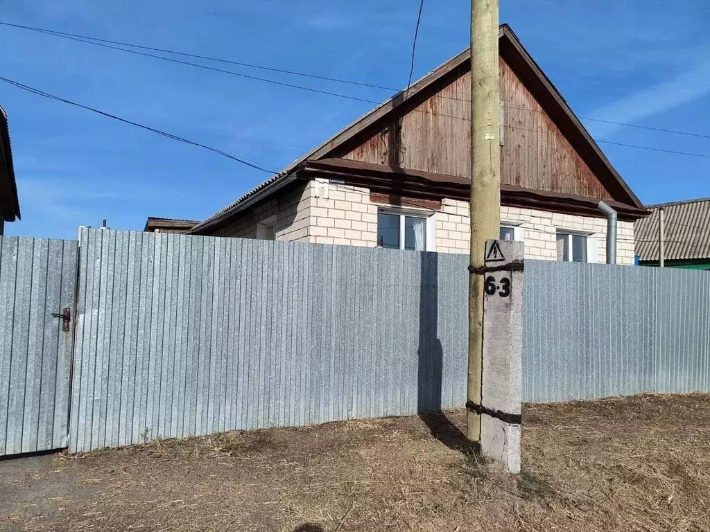 Дом в Оренбургская область, Бузулук Советская ул. (54 м) - Фото 1