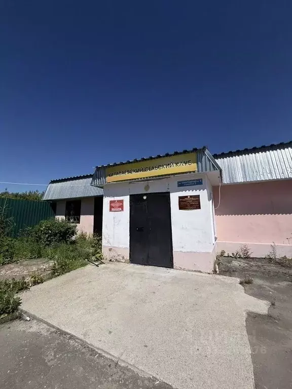 Помещение свободного назначения в Московская область, Богородский ... - Фото 1