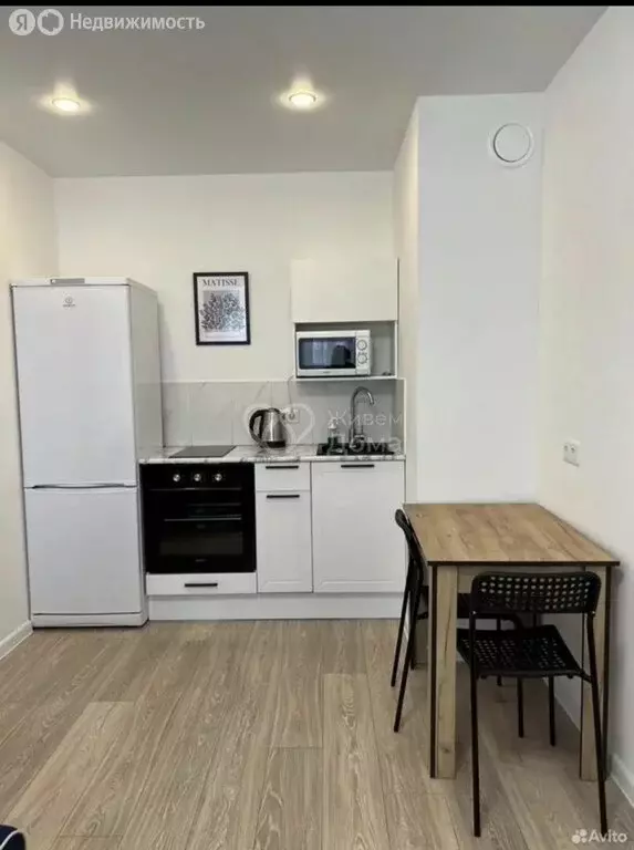 1-комнатная квартира: Волгоград, улица Лячина, 7 (31 м) - Фото 1