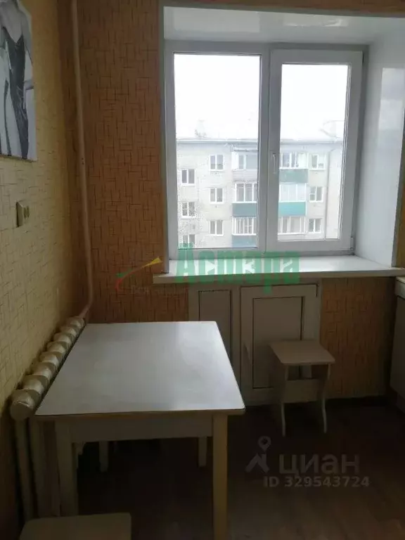 2-к кв. Забайкальский край, Чита ул. Ватутина, 20 (46.4 м) - Фото 1