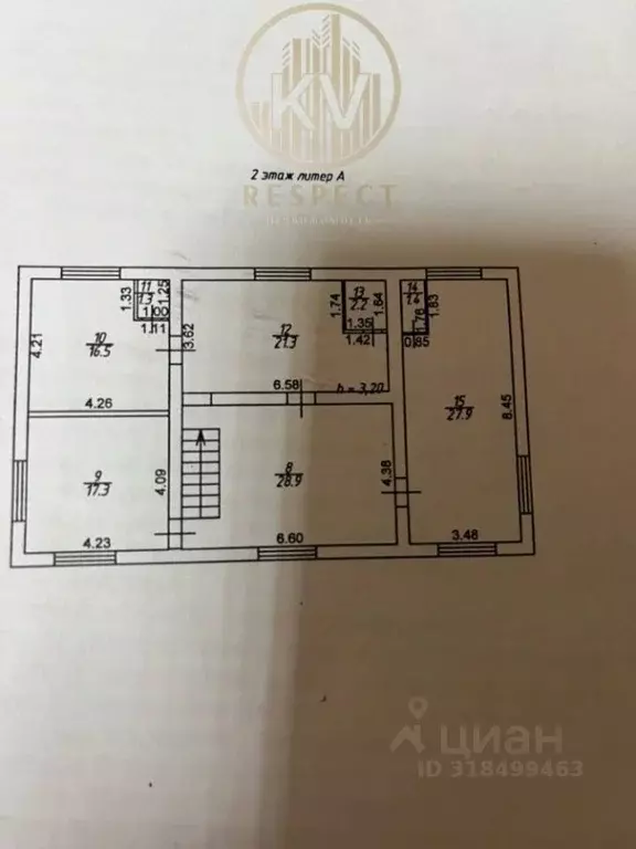 Торговая площадь в Ставропольский край, Предгорный муниципальный ... - Фото 2