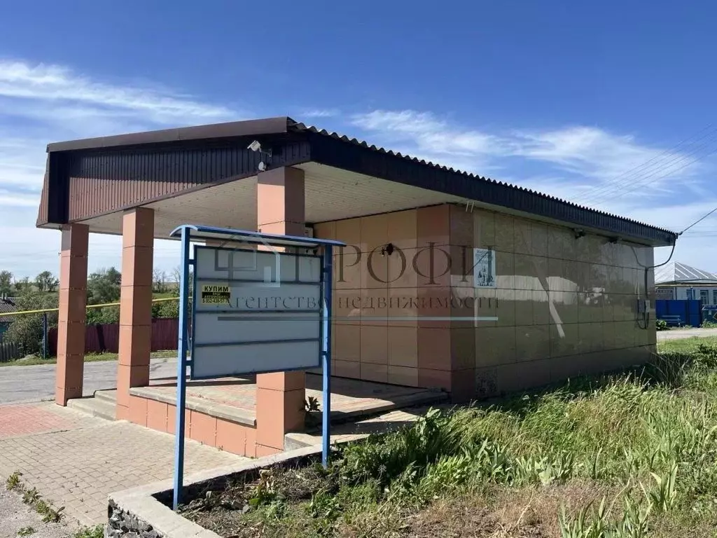 Помещение свободного назначения в Белгородская область, Новооскольский ... - Фото 1
