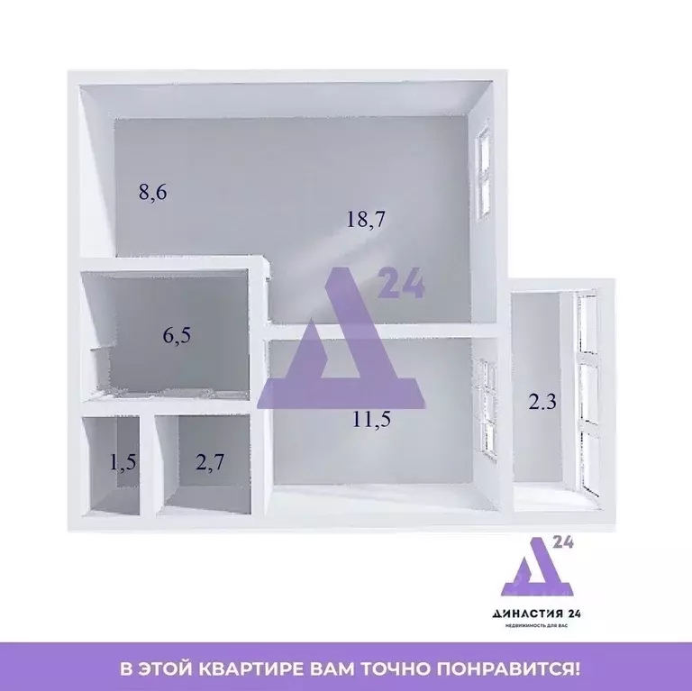 2-к кв. Алтайский край, Новоалтайск ул. Титова, 8А (50.6 м) - Фото 1