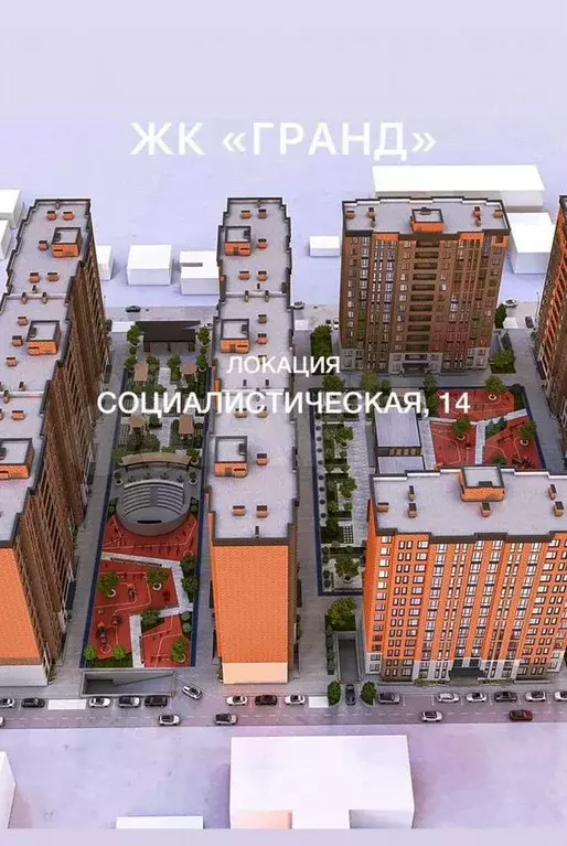 1-к. квартира, 48,5 м, 6/13 эт. - Фото 1
