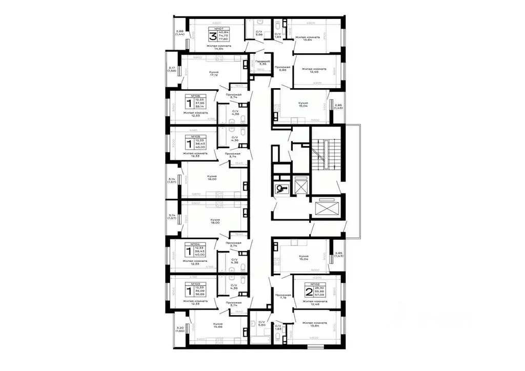 1-к кв. Адыгея, Майкоп  (40.0 м) - Фото 2