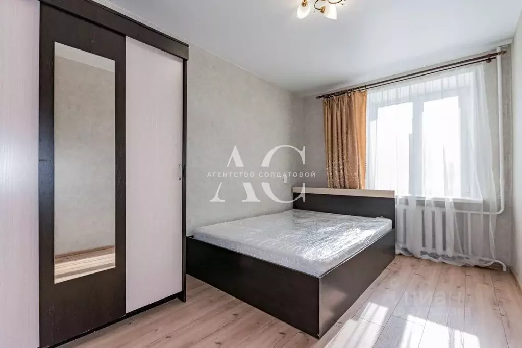 2-к кв. Свердловская область, Екатеринбург ул. Софьи Ковалевской, 1 ... - Фото 1