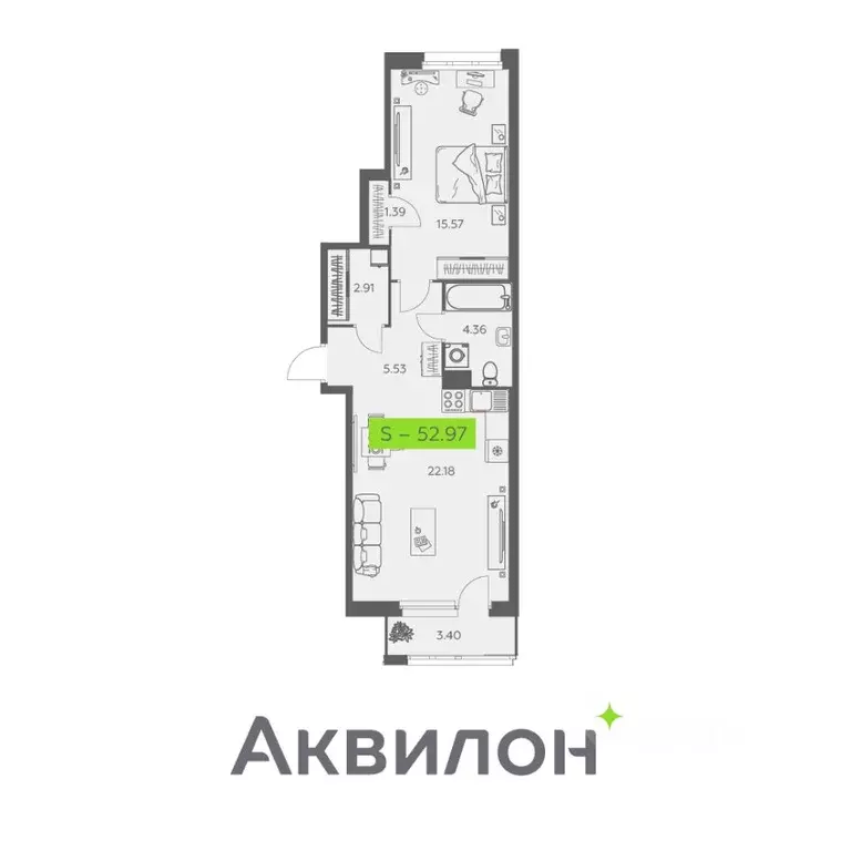 1-к кв. Архангельская область, Архангельск Троицкий просп., 110 (52.97 ... - Фото 1