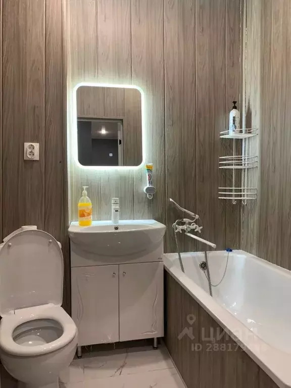 1-к кв. Волгоградская область, Калач-на-Дону ул. Чекмарева, 51 (35.0 ... - Фото 1