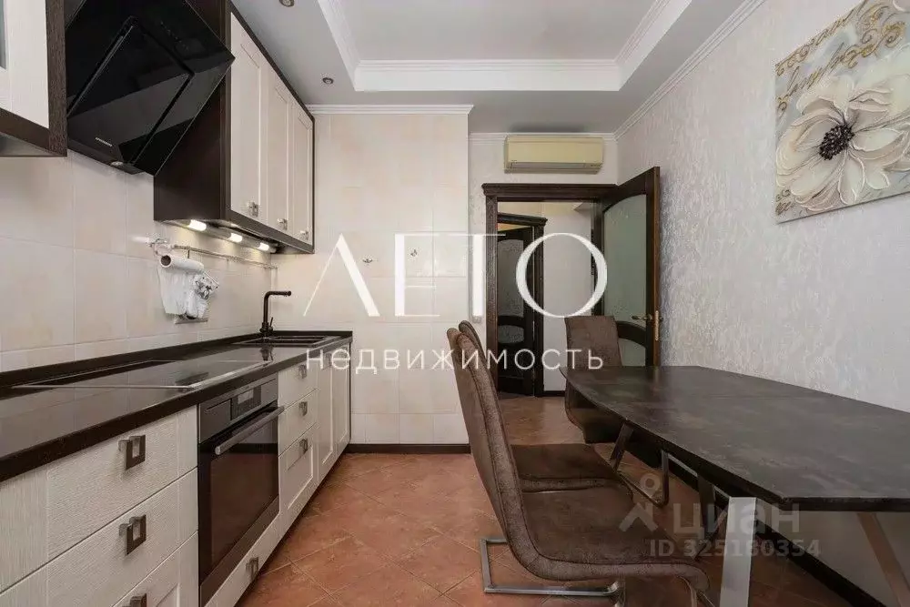 1-к кв. Краснодарский край, Сочи ул. Яна Фабрициуса, 2/9а (68.0 м) - Фото 1