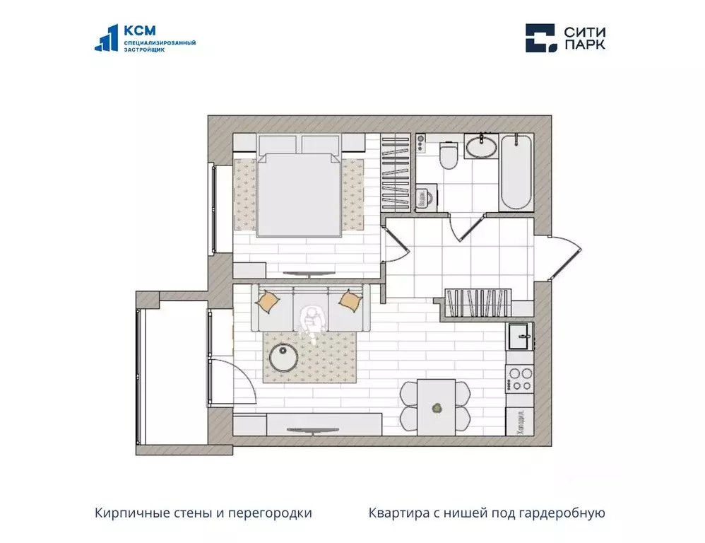 2-к кв. Кировская область, Киров городской округ, пос. Чистые Пруды ... - Фото 0
