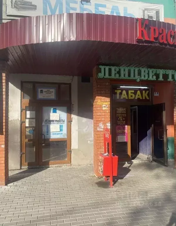 Помещение свободного назначения в Ленинградская область, Гатчина ул. ... - Фото 2