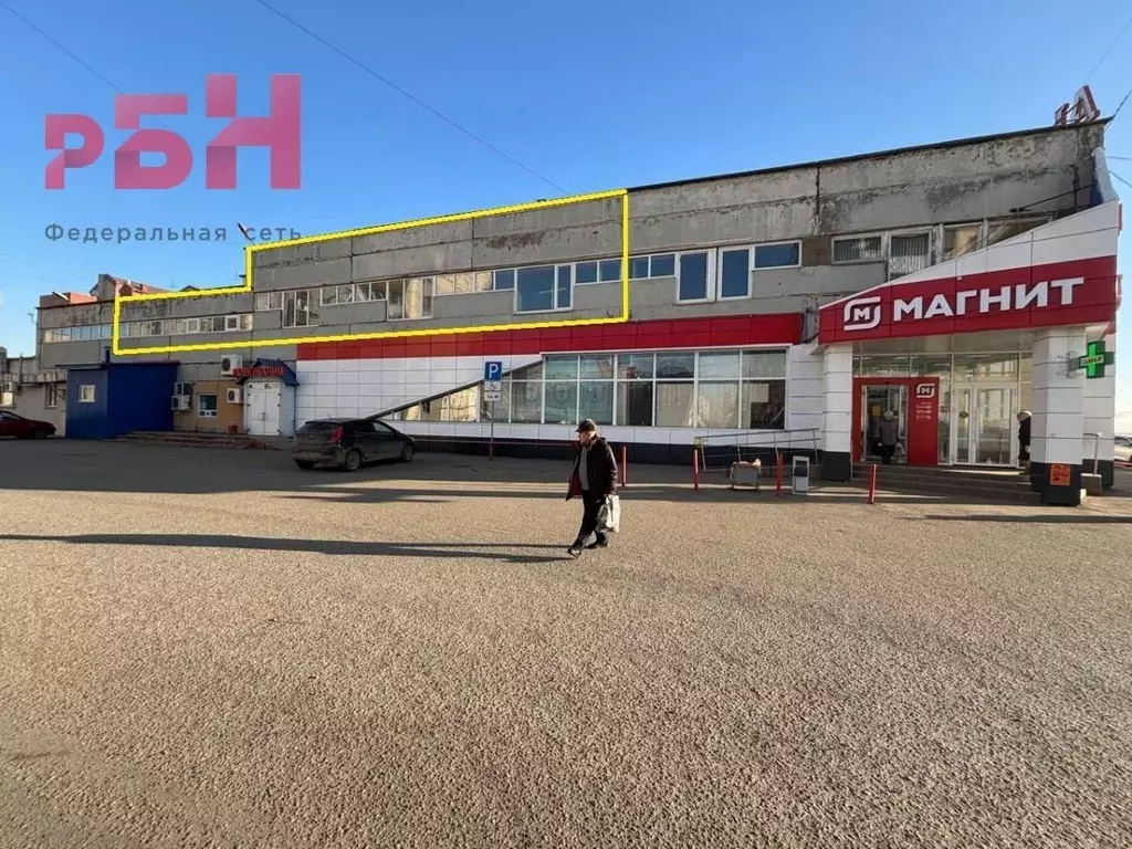 Помещение свободного назначения в Башкортостан, Нефтекамск ул. Карла ... - Фото 1