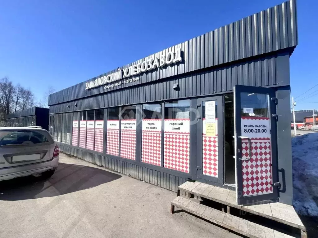 Торговая площадь в Удмуртия, с. Завьялово ул. Гольянская, 82 (24 м) - Фото 1