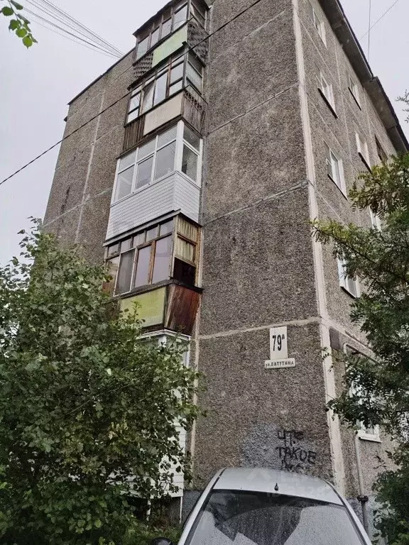 2-к кв. Свердловская область, Первоуральск ул. Ватутина, 79А (45.1 м) - Фото 1