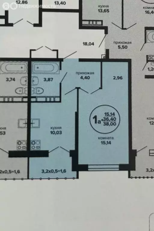 1-комнатная квартира: Краснодар, Российская улица, 257 (36.27 м) - Фото 1