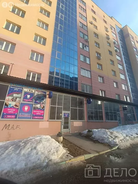 Помещение свободного назначения (77 м) - Фото 1