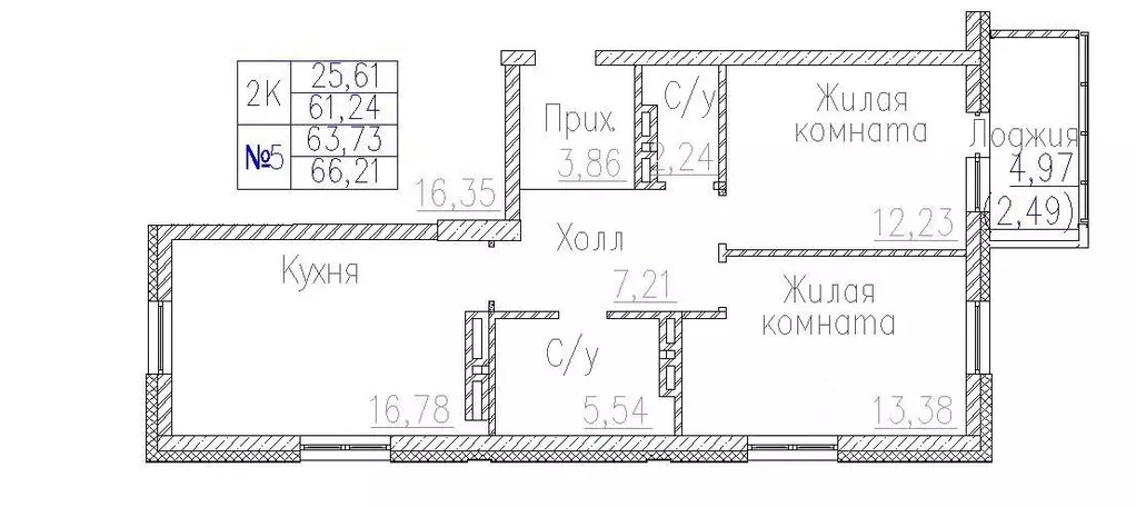2-к кв. Новосибирская область, Новосибирск На Демьяна Бедного жилой ... - Фото 0
