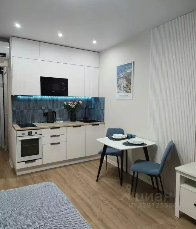 Студия Москва Амурская ул., 2к1 (20.0 м) - Фото 1