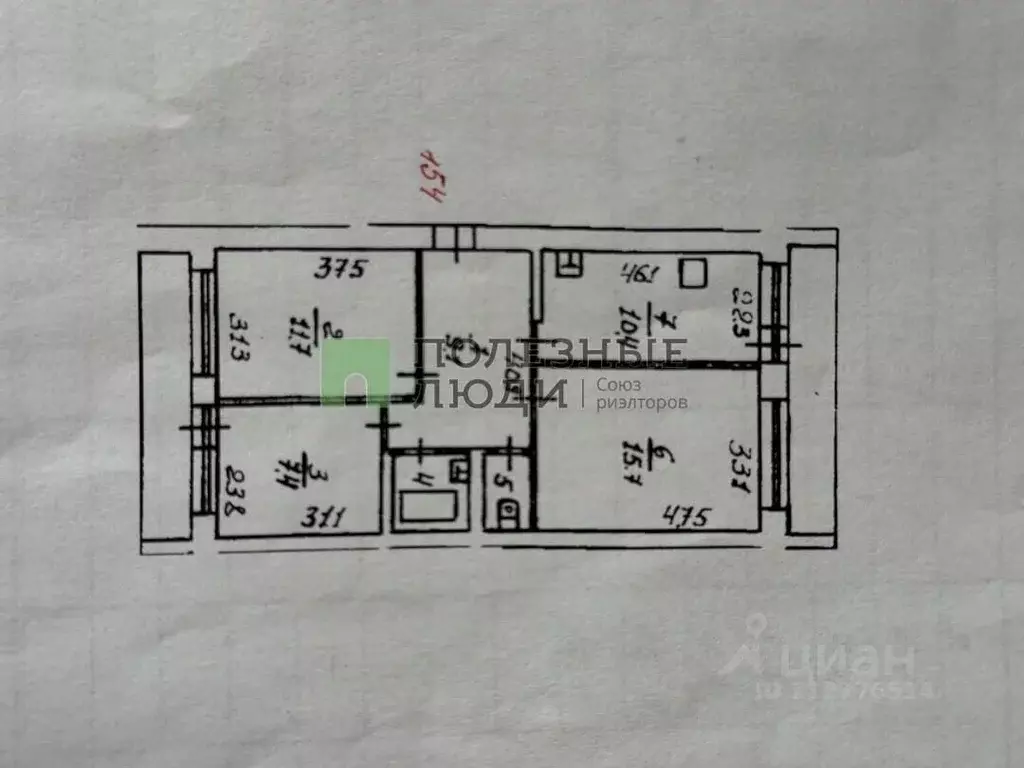 3-к кв. Астраханская область, Астрахань Хибинская ул., 4 (64.5 м) - Фото 2
