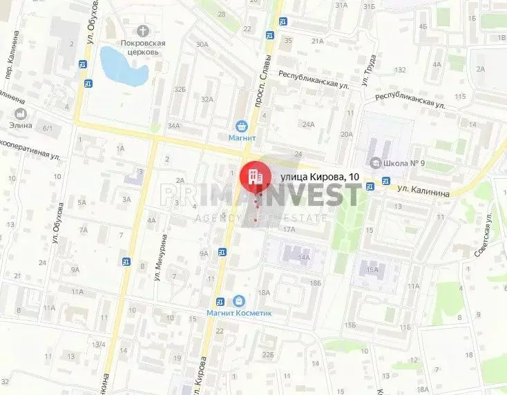 Помещение свободного назначения в Челябинская область, Копейск ул. ... - Фото 2