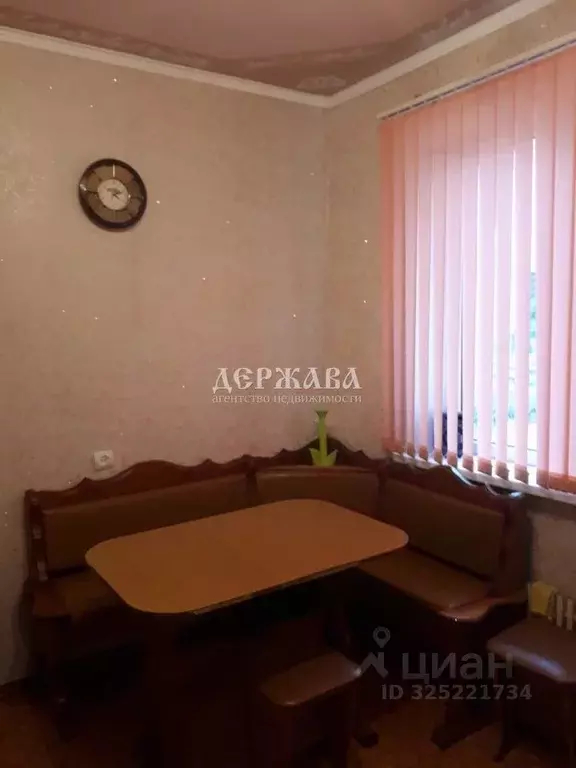 2-к кв. Белгородская область, Старый Оскол Конева мкр, 2 (52.0 м) - Фото 2