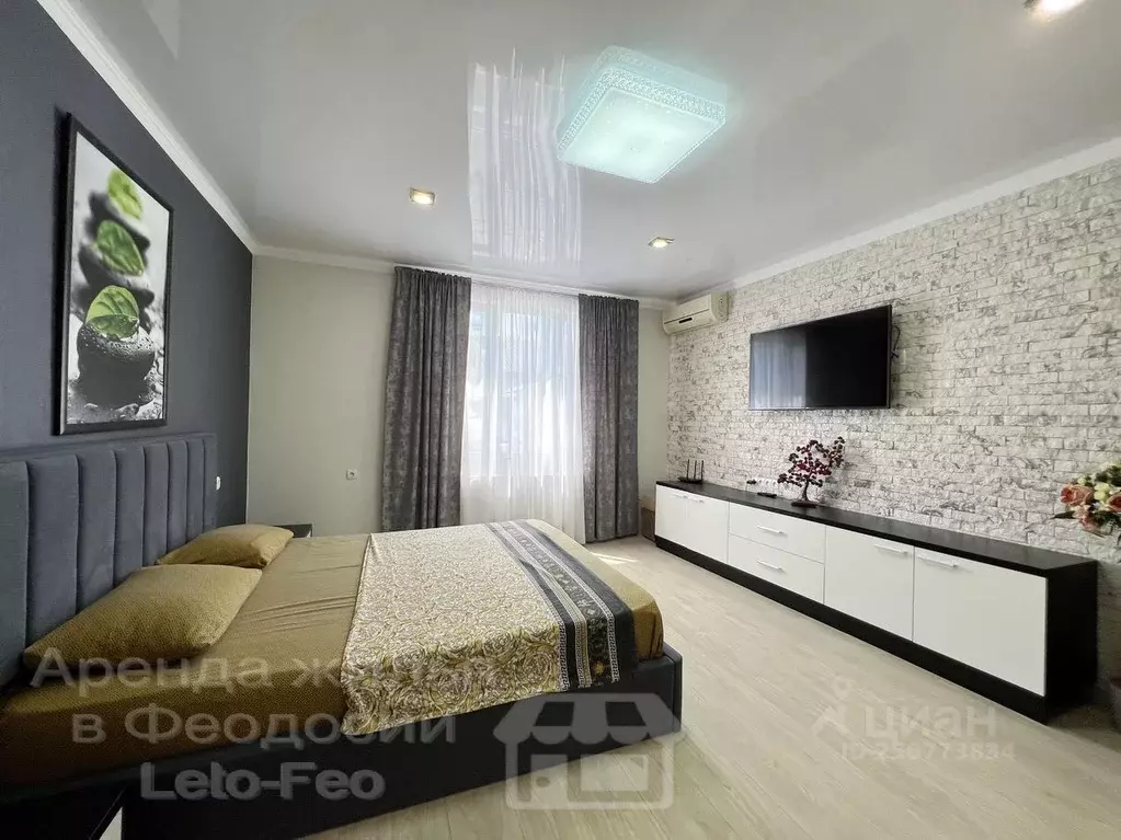 Дом в Крым, Феодосия ул. Куйбышева, 12 (70 м) - Фото 1