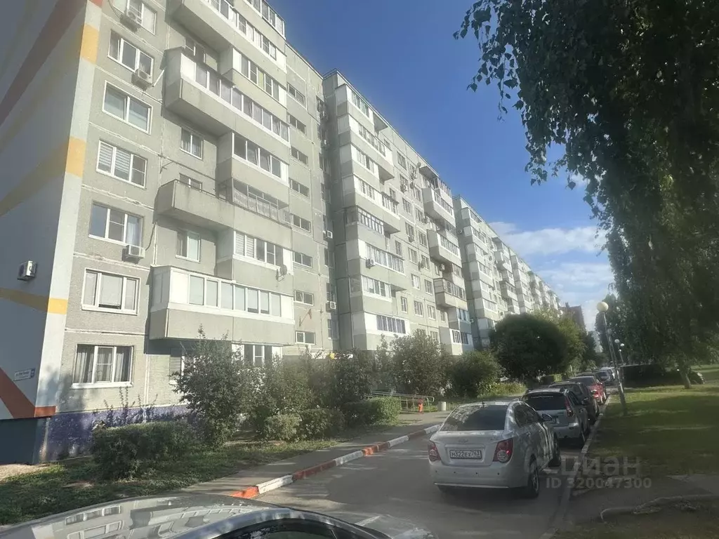 2-к кв. Самарская область, Тольятти ул. 70 лет Октября, 22 (43.0 м) - Фото 0