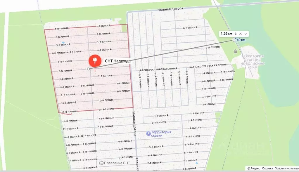 Дача, 55 м - Фото 1