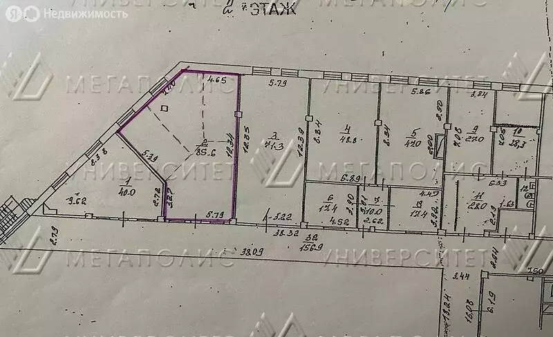 Офис (86 м) - Фото 1