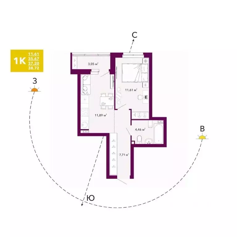 1-к кв. Свердловская область, Екатеринбург просп. Космонавтов, 103А ... - Фото 1