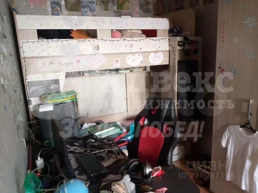 2-к кв. Тюменская область, Тюмень ул. Спорта, 95 (45.4 м) - Фото 2