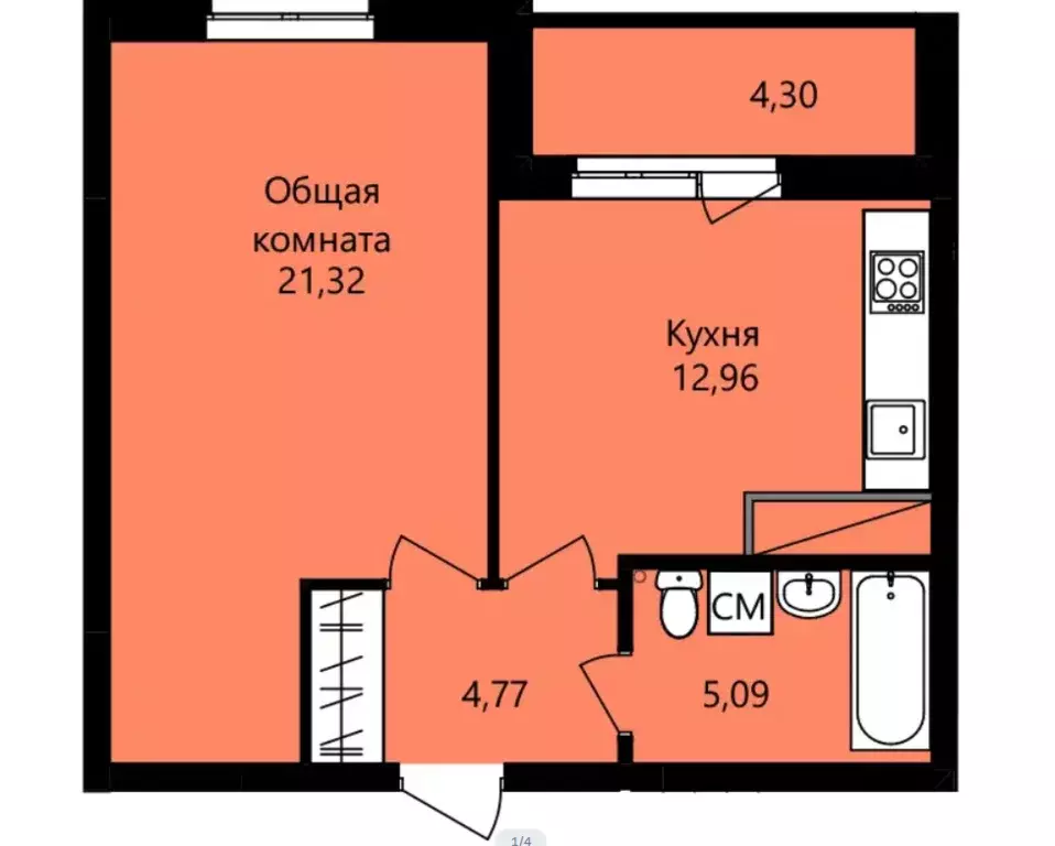 Продаётся 1-к квартира, 41.3 м - Фото 1