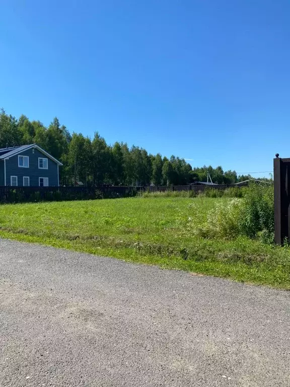 Участок в Московская область, Ступино городской округ, д. Бекетово  ... - Фото 1