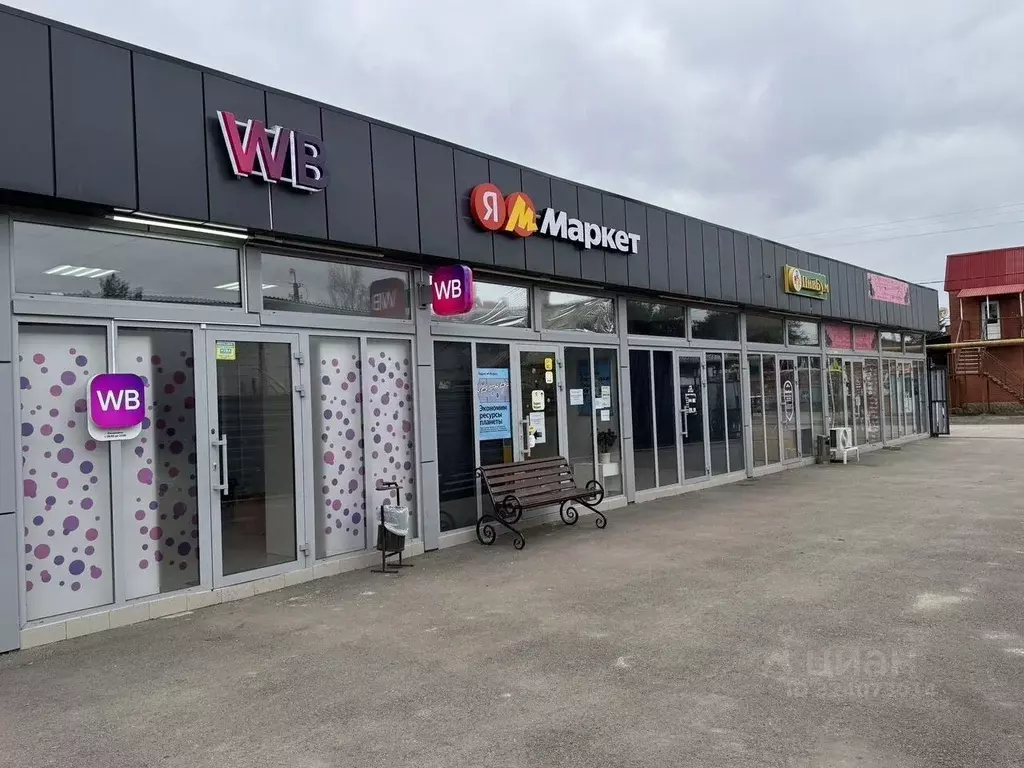 Помещение свободного назначения в Краснодарский край, Краснодар пос. ... - Фото 1