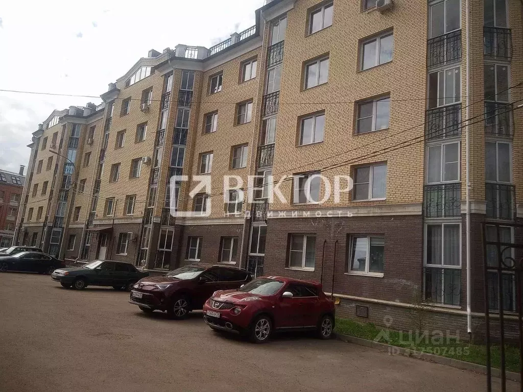 1-к кв. Ярославская область, Ярославль Златоустинская ул., 14к2 (40.3 ... - Фото 0
