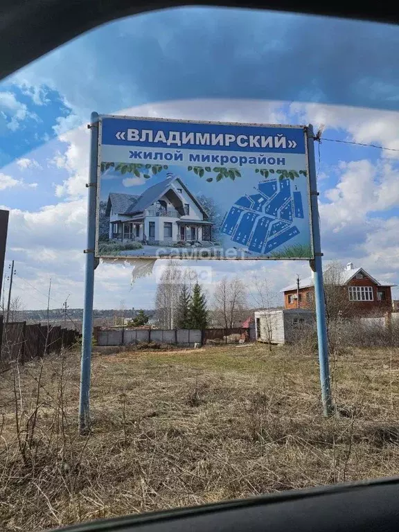 1-к кв. Удмуртия, Ижевск ул. Бережковая, 9 (29.0 м) - Фото 0