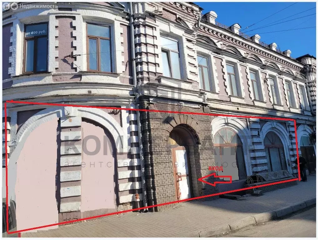 Торговая площадь (420 м) - Фото 2