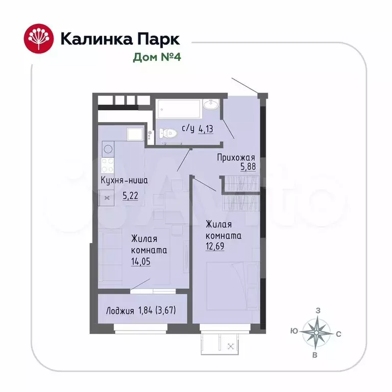 1-к. квартира, 43,8 м, 5/17 эт. - Фото 0
