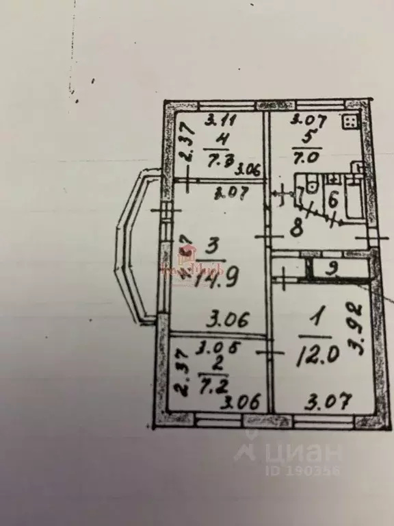 4-к кв. Московская область, Сергиев Посад Новоугличское ш., 84а (60.1 ... - Фото 2