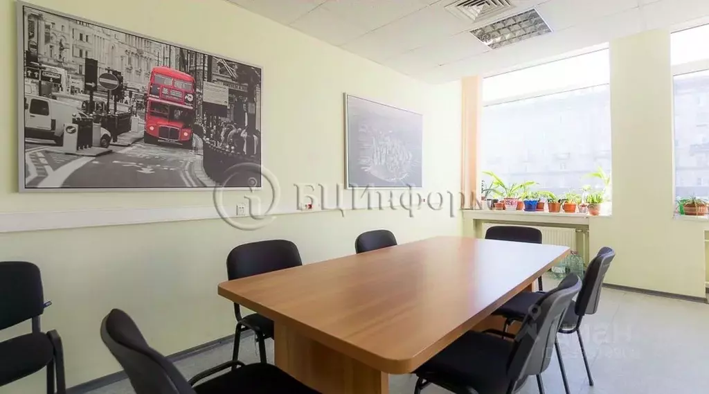 Офис в Санкт-Петербург просп. Стачек, 47Е (34 м) - Фото 1