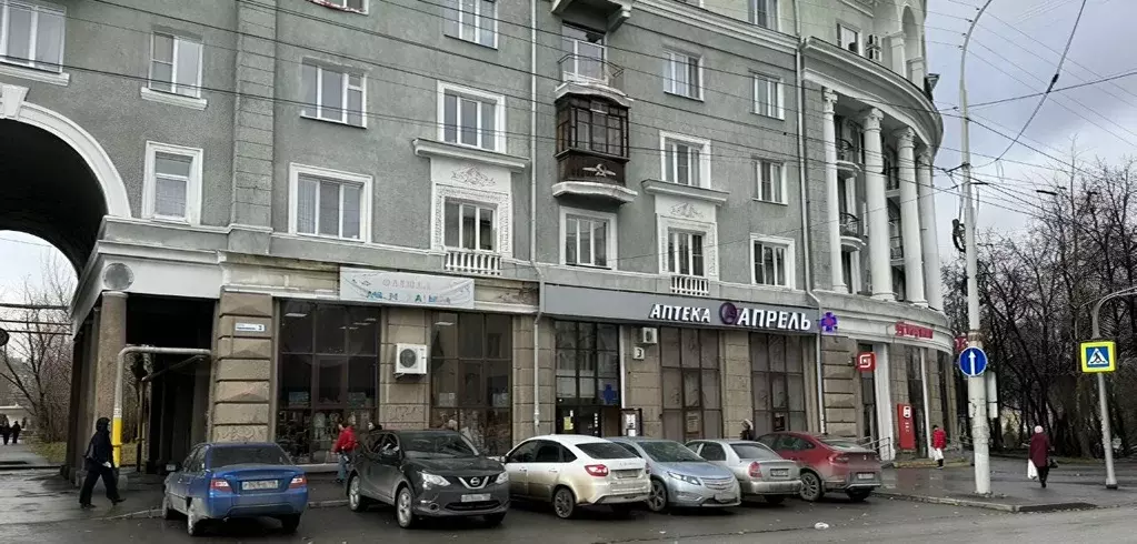 Помещение свободного назначения в Свердловская область, Екатеринбург ... - Фото 1