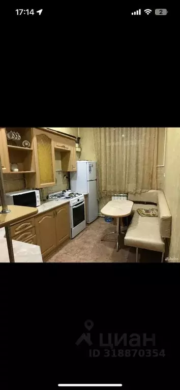 3-к кв. Ростовская область, Новошахтинск ул. Нахимова, 20 (60.0 м) - Фото 0