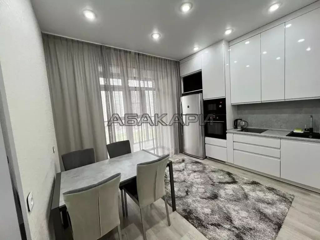 1-к кв. Красноярский край, Красноярск ул. Авиаторов, 21 (43.0 м) - Фото 1