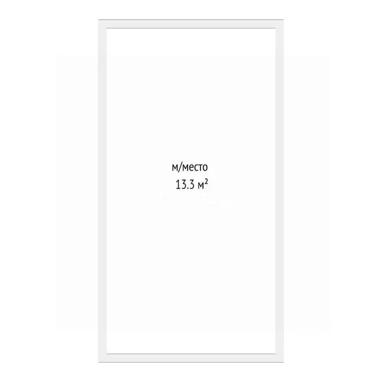 Гараж в Тюменская область, Тюмень ул. Тимофея Чаркова, 89 (13 м) - Фото 1