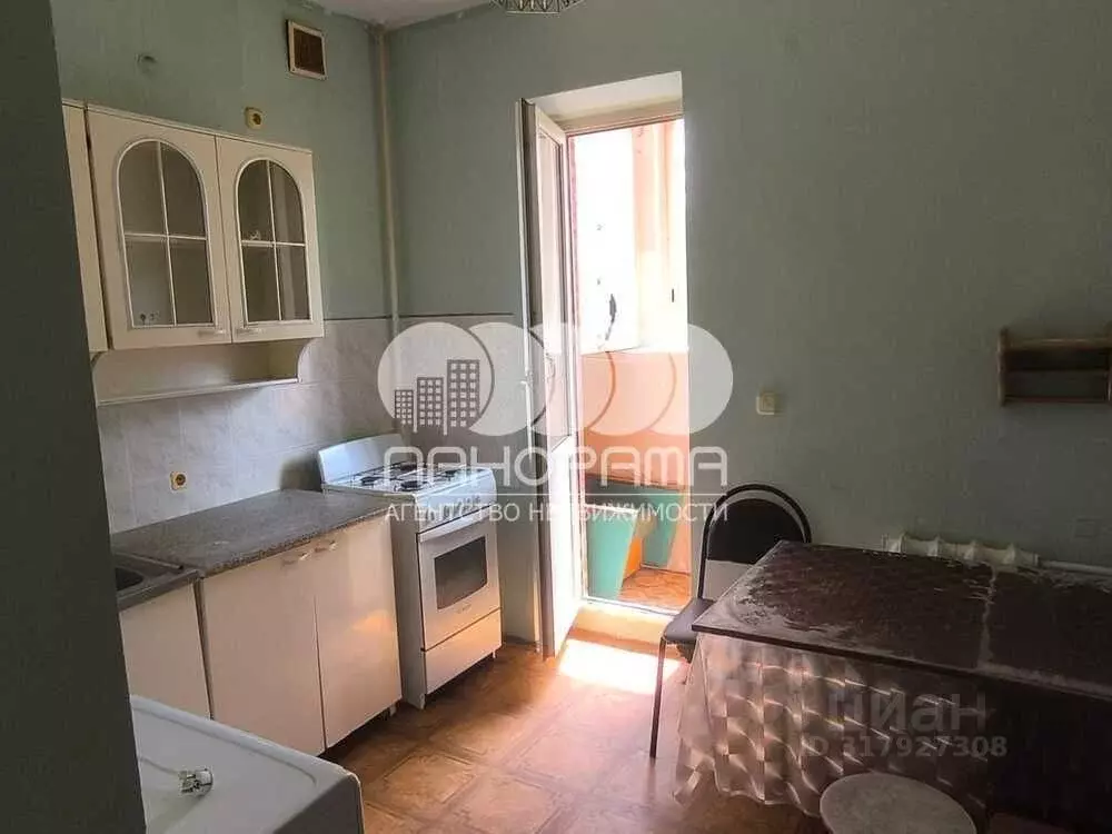 1-к кв. Краснодарский край, Анапа ул. Тургенева (34.4 м) - Фото 1