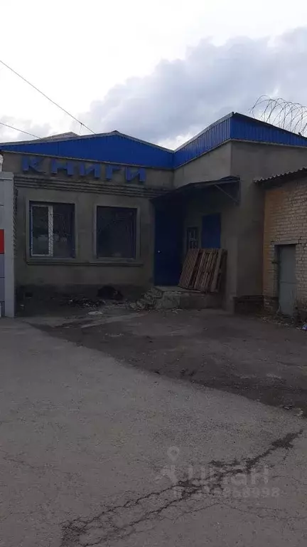 Помещение свободного назначения в Ростовская область, Ростов-на-Дону ... - Фото 1